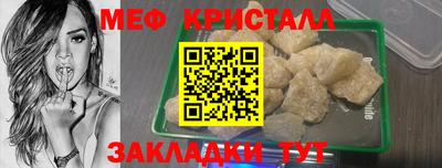 мет Кингисепп