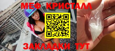 альфа пвп Кимры