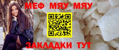 альфа пвп Кимры