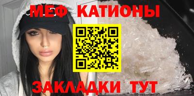 альфа пвп Кимры