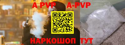 мет Кингисепп