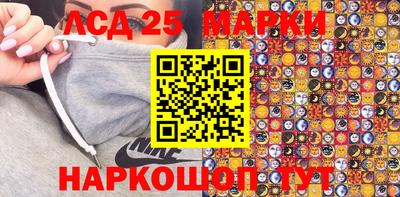 альфа пвп Кимры