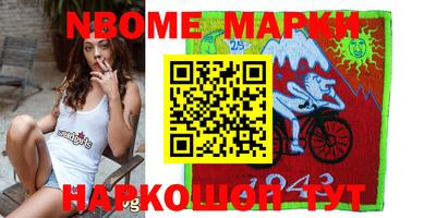 мет Кингисепп