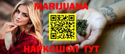 стаф Кинель