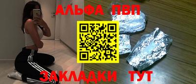 мет Кингисепп