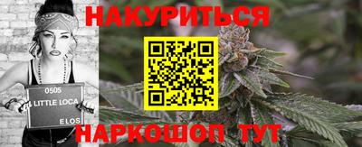 альфа пвп Кимры