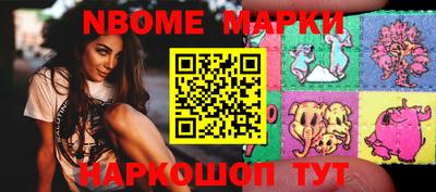 альфа пвп Кимры