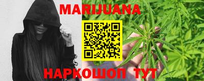 стаф Кинель