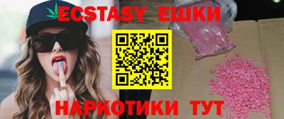 альфа пвп Кимры