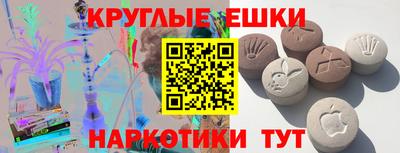 стаф Кинель