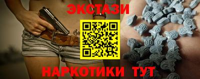 мет Кингисепп