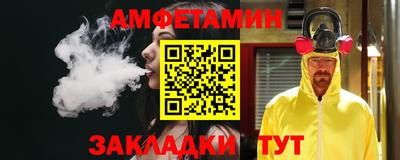 мет Кингисепп