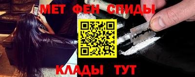 мет Кингисепп
