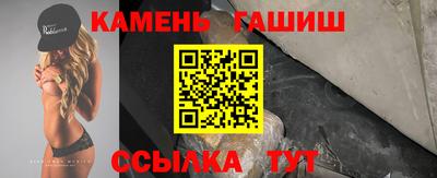 альфа пвп Кимры