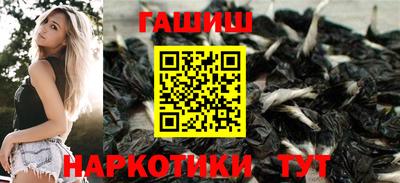 альфа пвп Кимры