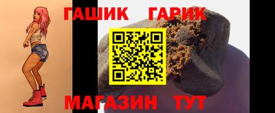 стаф Кинель