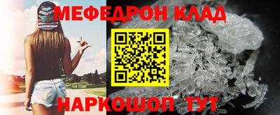 альфа пвп Кимры