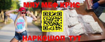 альфа пвп Кимры