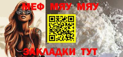 мет Кингисепп